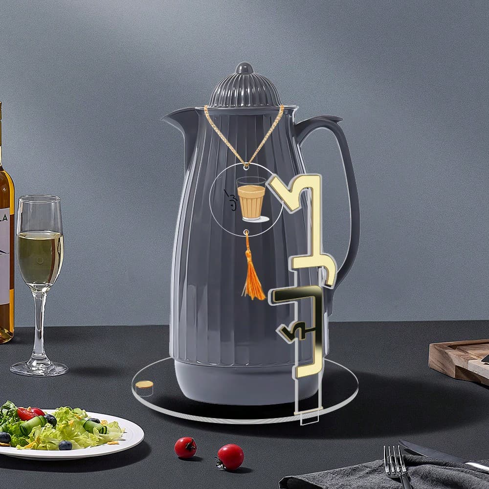 1 set Support de pot à café Acrylique Arabe, Base de pot isolée à boisson chaude, Plateau d'affichage de boisson festive avec Isolation thermique